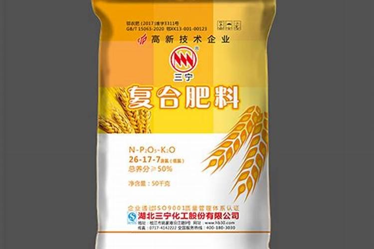 种小麦用含氯高的肥料好吗