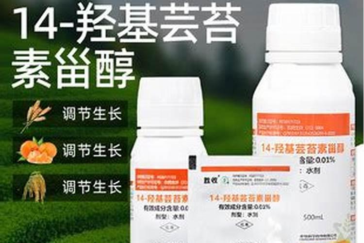 水体中的腐殖酸怎么去除