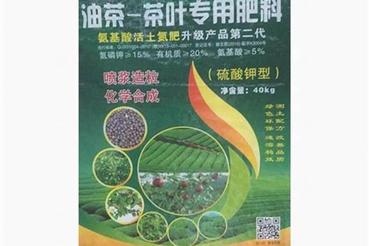 河北绿源环卫有机肥有限公司是国企吗？