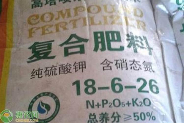 复合肥放2年会失效吗