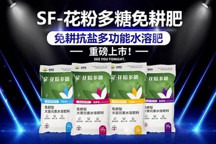 巴戟天的功效与作用及禁忌有哪些