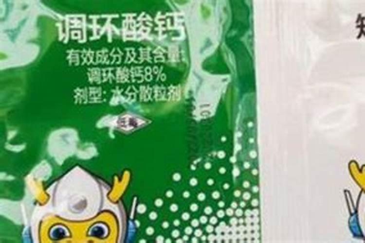 盆栽腊梅花苞期施什么肥