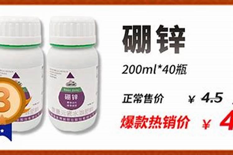 网上买的羊粪能直接用吗