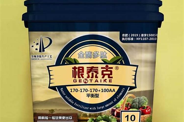 水溶肥硅肥用多少克