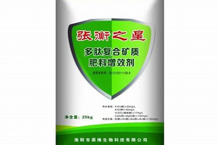 硼肥很难稀释,怎么做才能快？