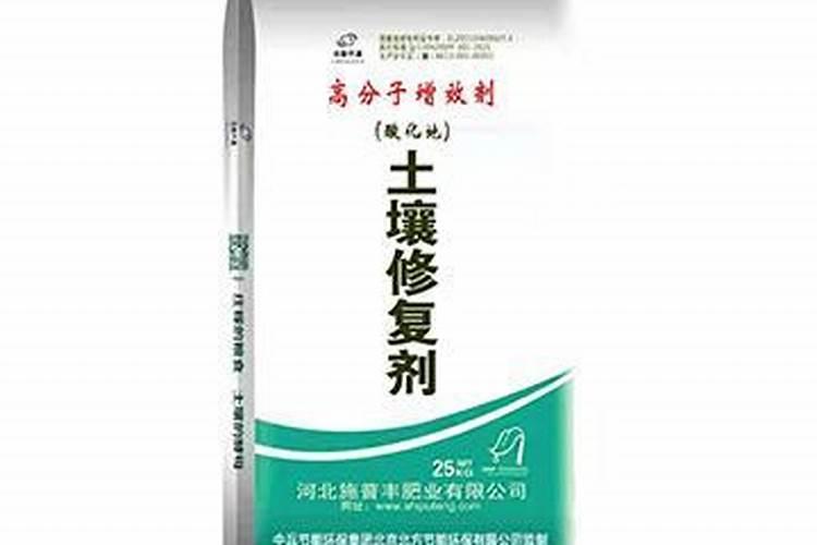 硼肥的作用是什么,硼肥有哪些