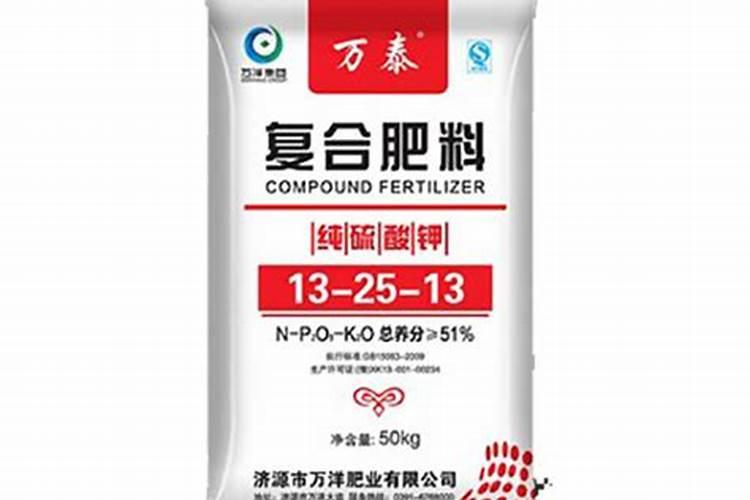 西红柿水浇多了会怎样