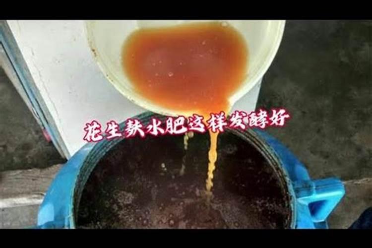 油菜饼不发酵如何做肥料吗花卉百科