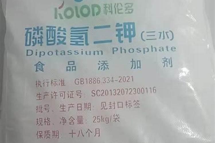 氮肥好还是氮磷钾复合肥好