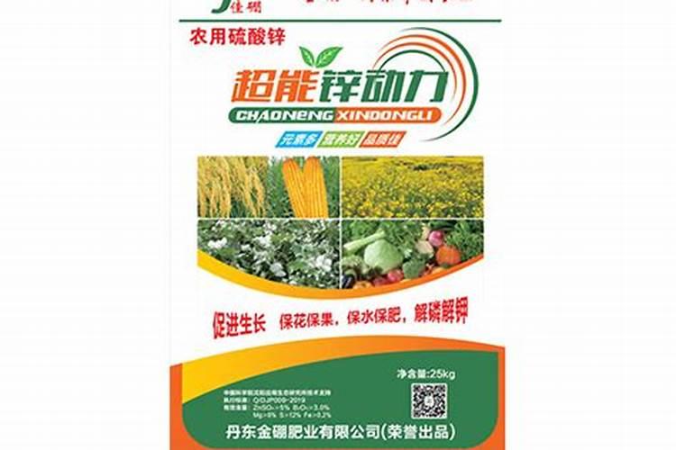 小白菜种植时为什么需要施加微肥？