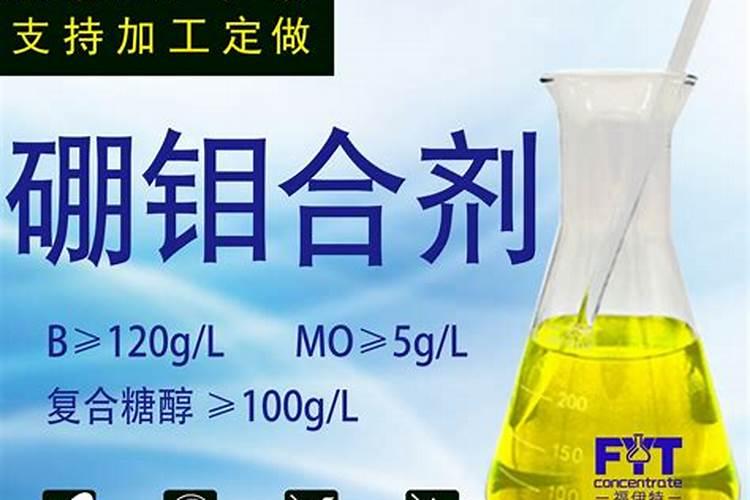 钼肥和硼肥可以一起用吗 注意事项有哪些