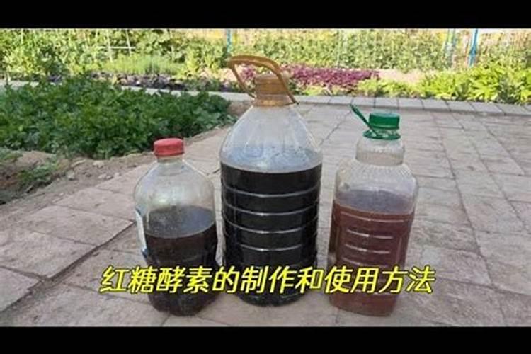 喷施农药、叶面肥,加入红糖效率翻倍？有这么神奇吗？到底咋回事百度知 ...