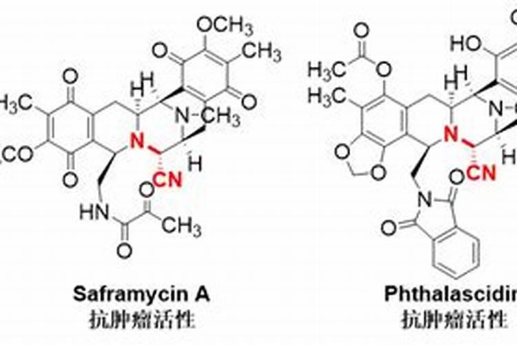 在化验室经常接触乙腈、乙酸乙酯和正乙烷,具体有什么防护措施,不要特性...