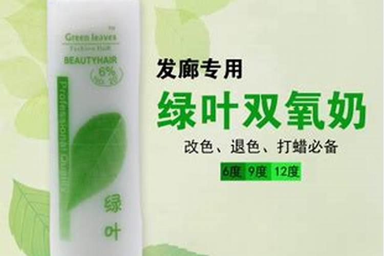 水溶肥是什么肥料