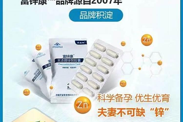 嘉施利水溶肥怎么样一顿多少钱