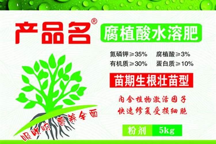 微量元素的作用要了解一下