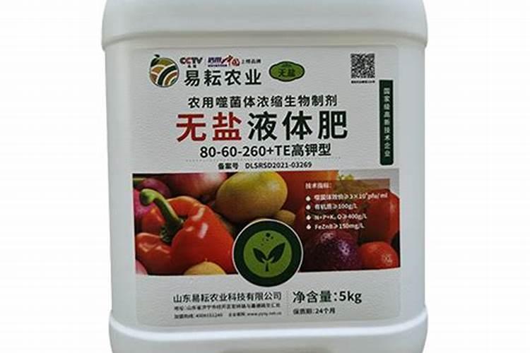 怎样简单辨别钾肥的真假与好坏