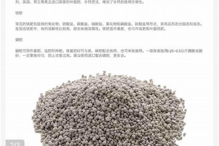 碧欧泉 哪个国家的