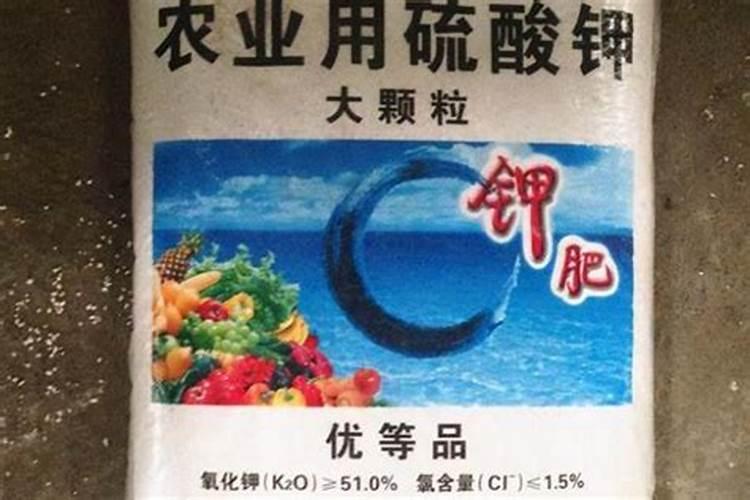 硫酸钾复合肥作用有哪些,硫酸钾复合肥如何施用？