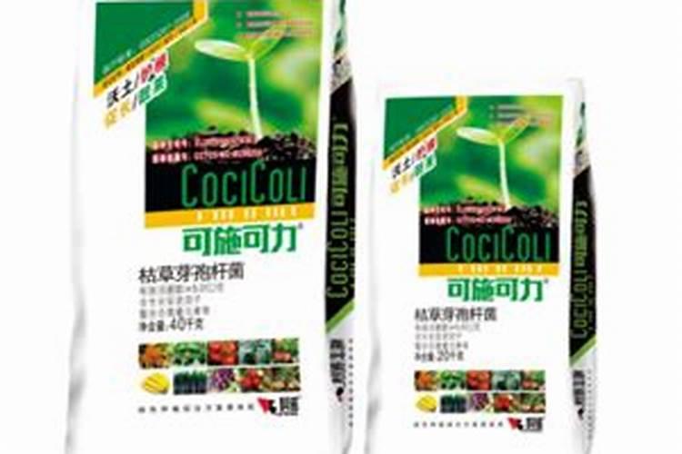 哪家海藻酸水溶肥好