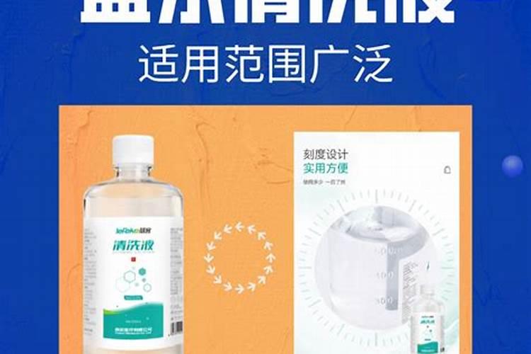 水溶肥十大名牌摩力水溶肥效果极好