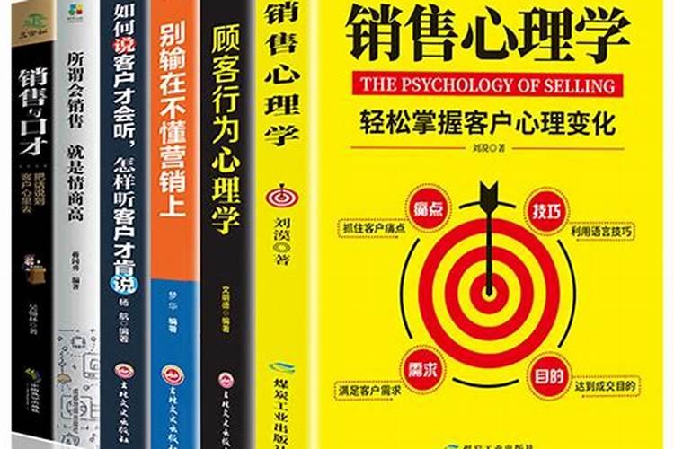 水溶肥那一个厂的好