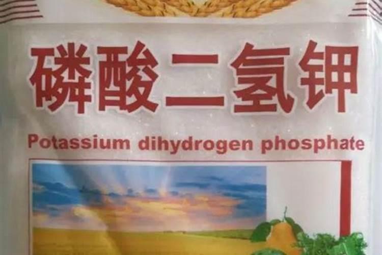 磷酸二氢钾是尿素吗