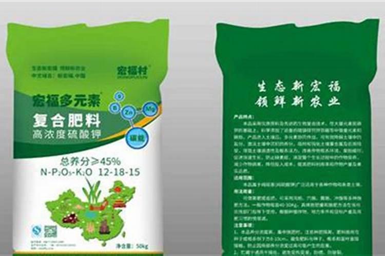 水溶肥灌根使用方法