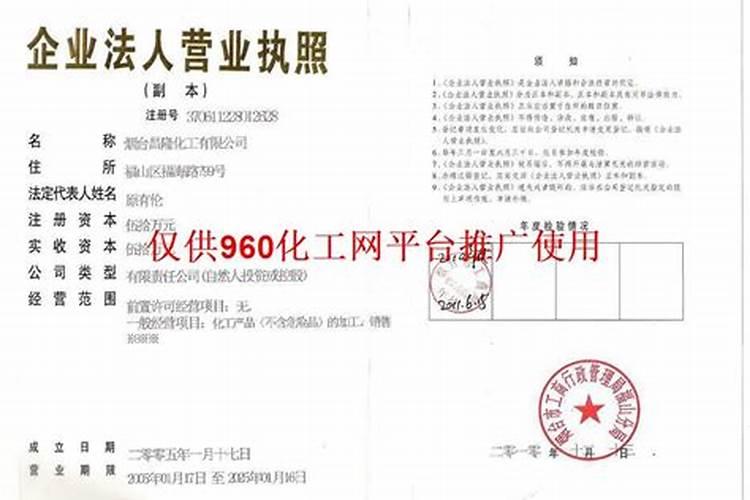 农业科技公司经营范围有哪些