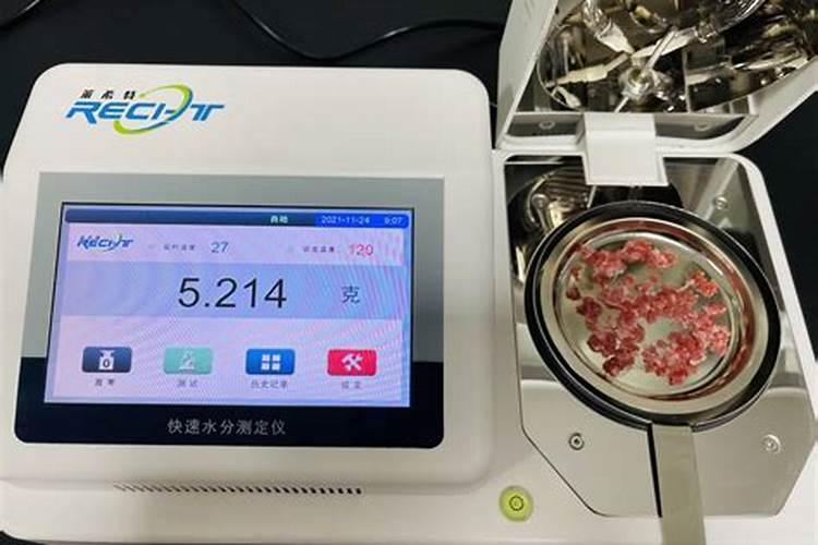 怎样判定有机肥是否完全腐熟？急!