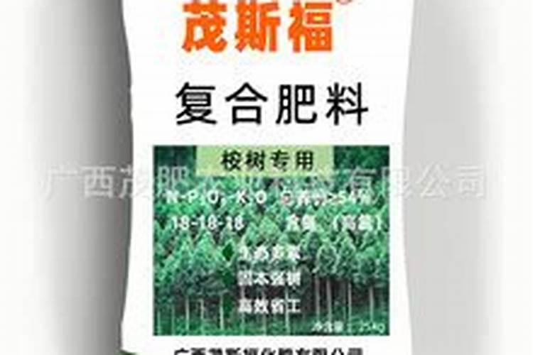 茄子膨果期,需要施钾肥吗