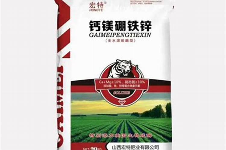 钙镁硼锌铁产品特点