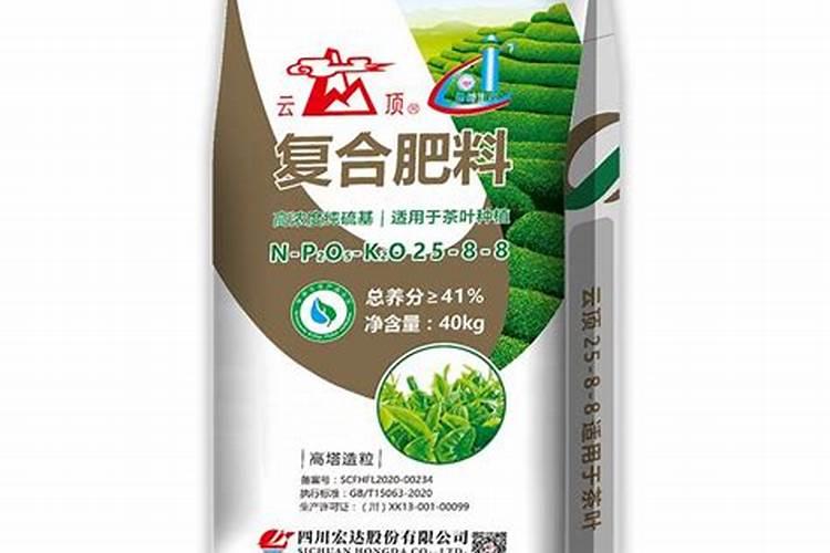 月季浇什么肥料合适