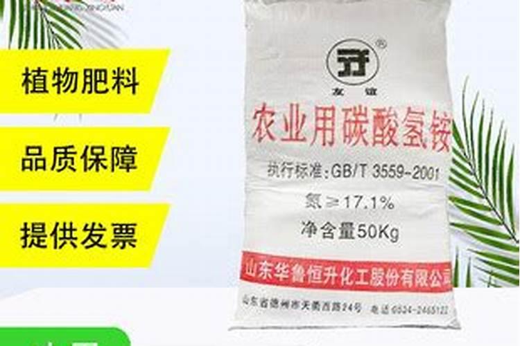 冲施肥是什么意思 冲施肥与水溶肥的区别