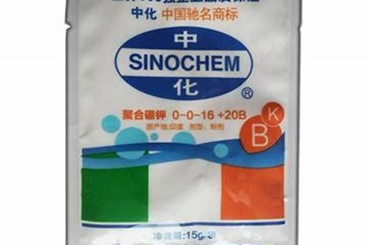 水溶肥什么品牌好？