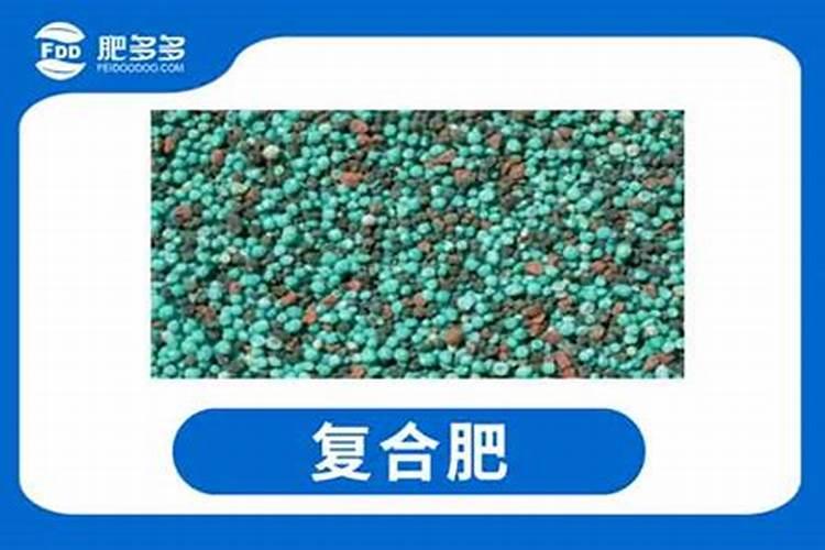 一亩水田需要多少化肥