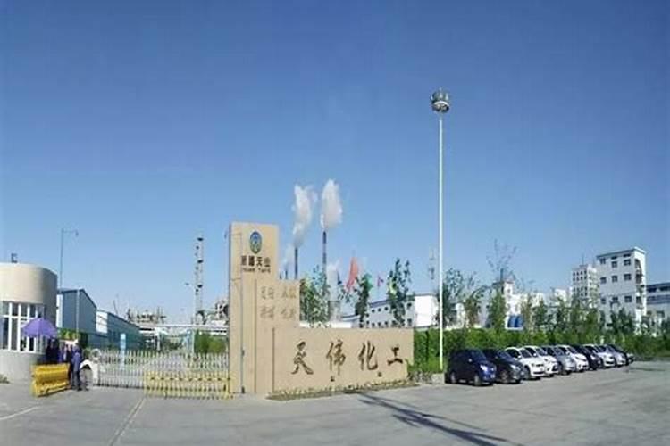 石河子开发区富康源生物科技有限公司怎么样？