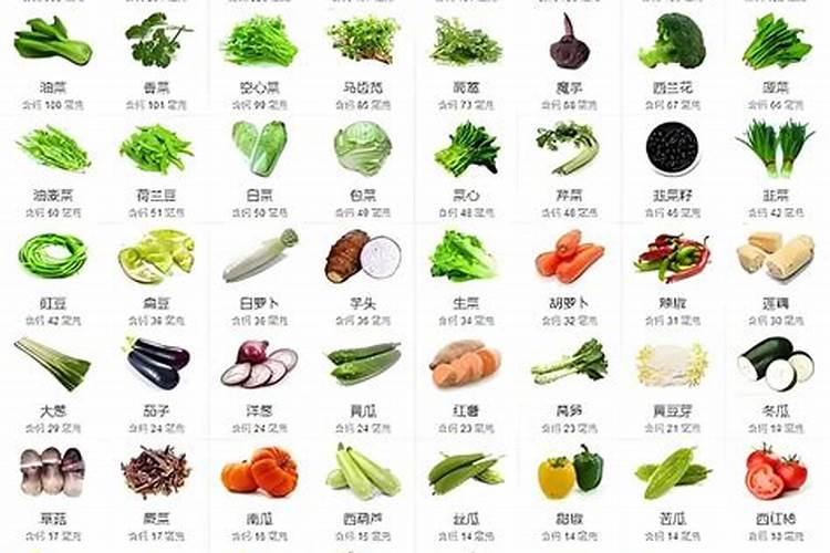 氟磷酸钙的介绍