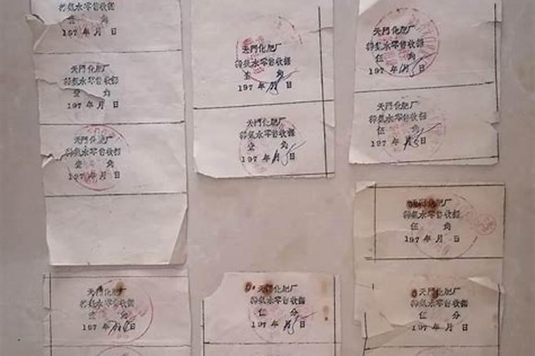 果树上什么肥料最好 果树专用肥有哪几种