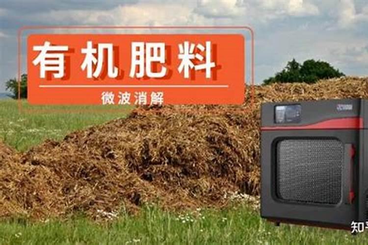 农药复配原则有哪些？