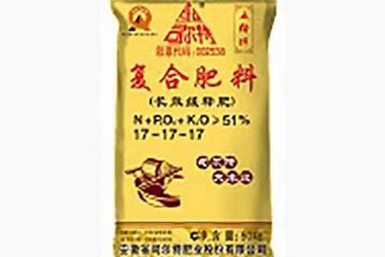 南京红三角复合肥与司尔特复合肥哪个好