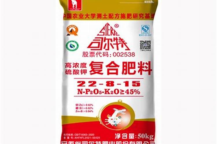 司尔特水溶肥好还是巴斯夫水溶肥好