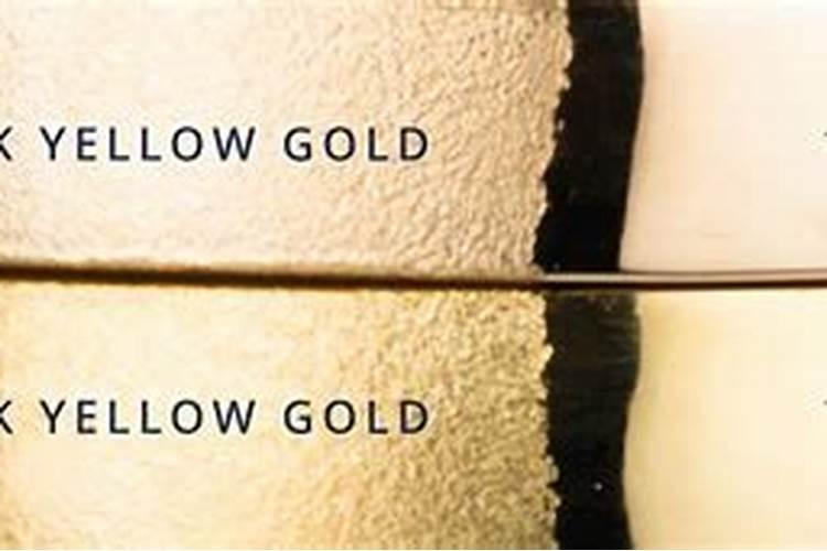 金坷垃是什么东西？