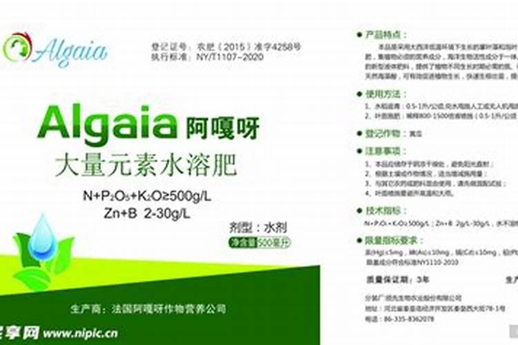 硫酸氢钾化学品简介