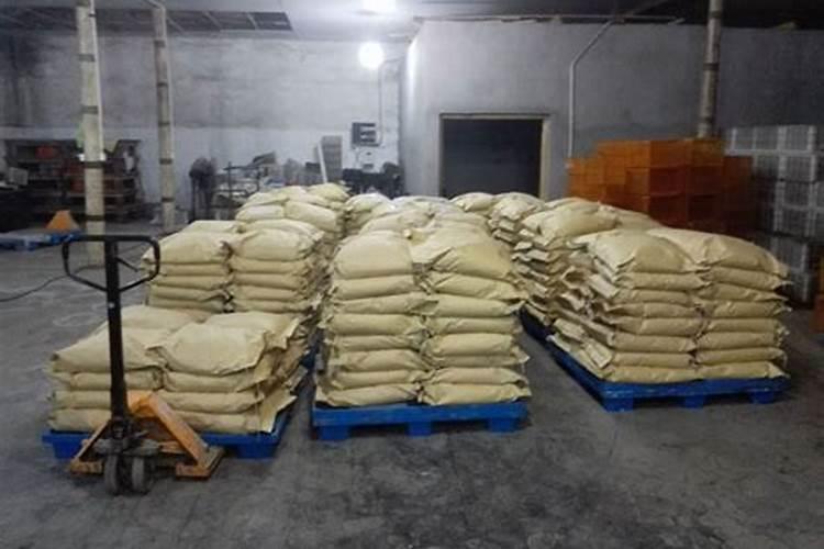 新洋丰(15.25.5)复合肥多少钱一吨