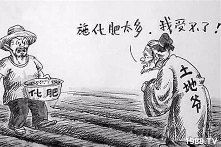 平衡施肥基本原理