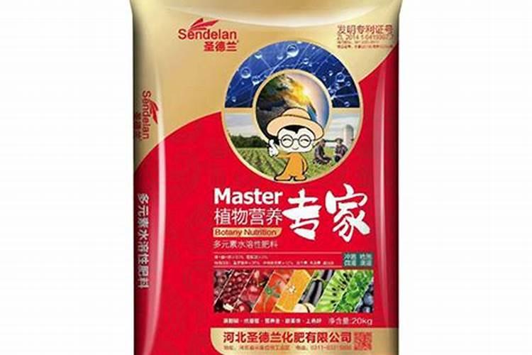 大量元素水溶肥料用法与用量