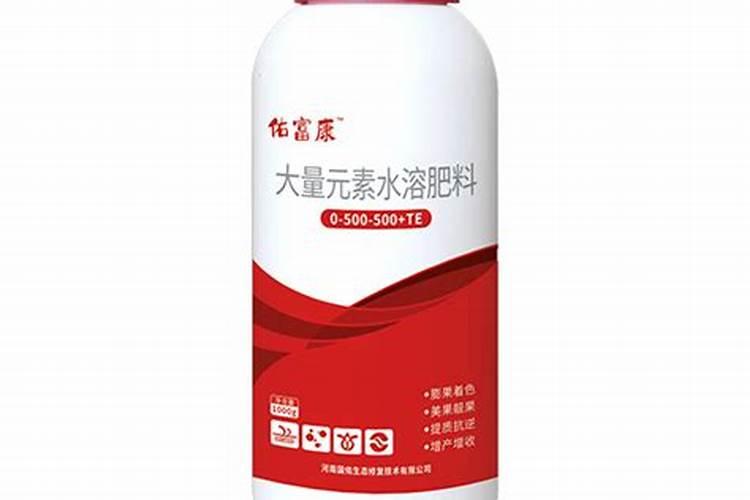 根源生物大量元素水溶肥有哪些