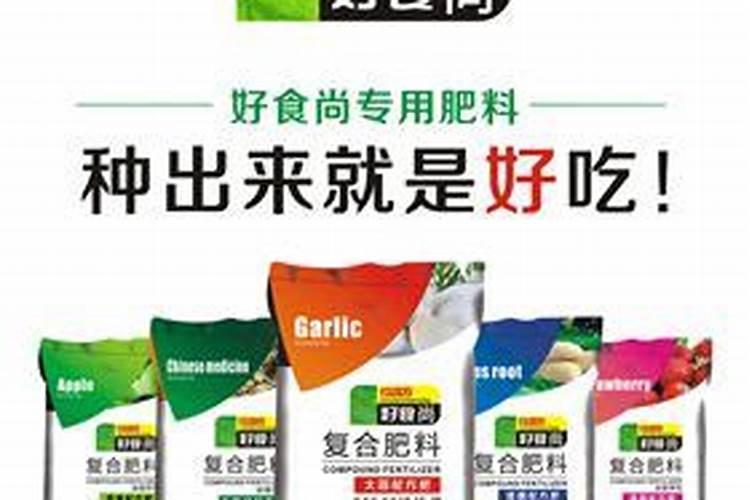 宝莲灯花怎么施肥