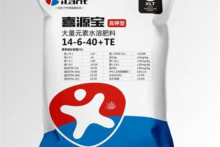 宝莲灯花浇什么肥料好